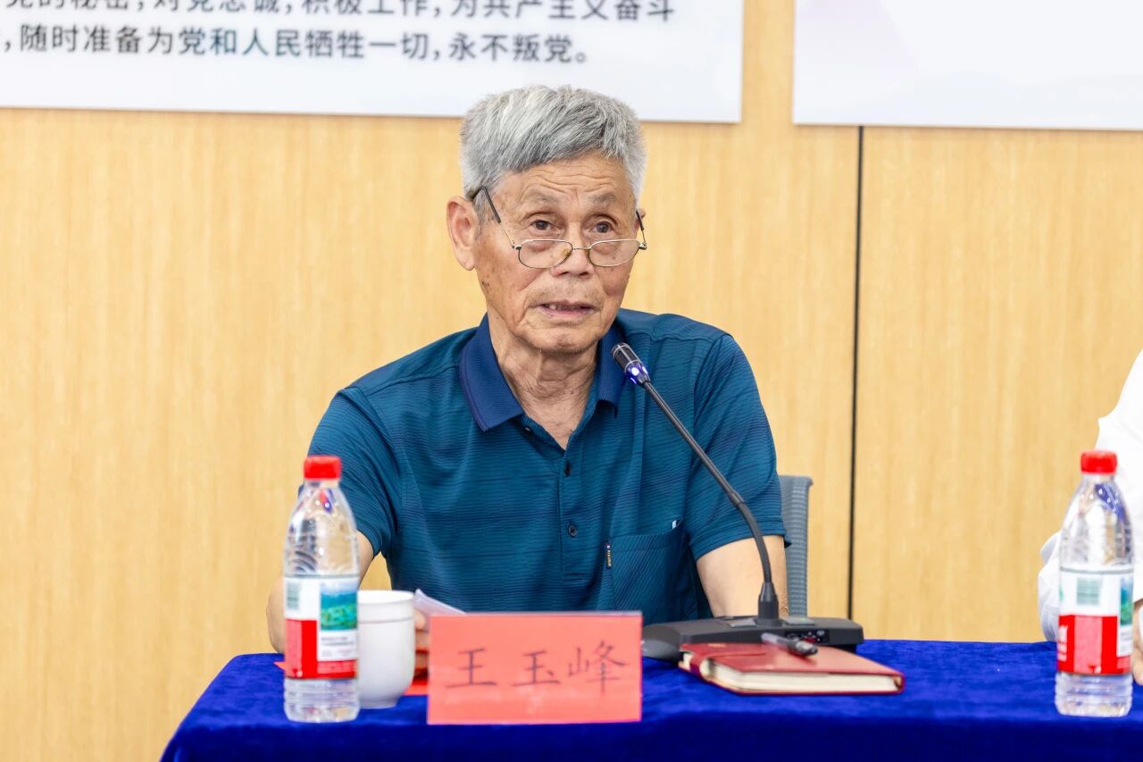 微信图片_2026-05-25_093110_491.jpg
