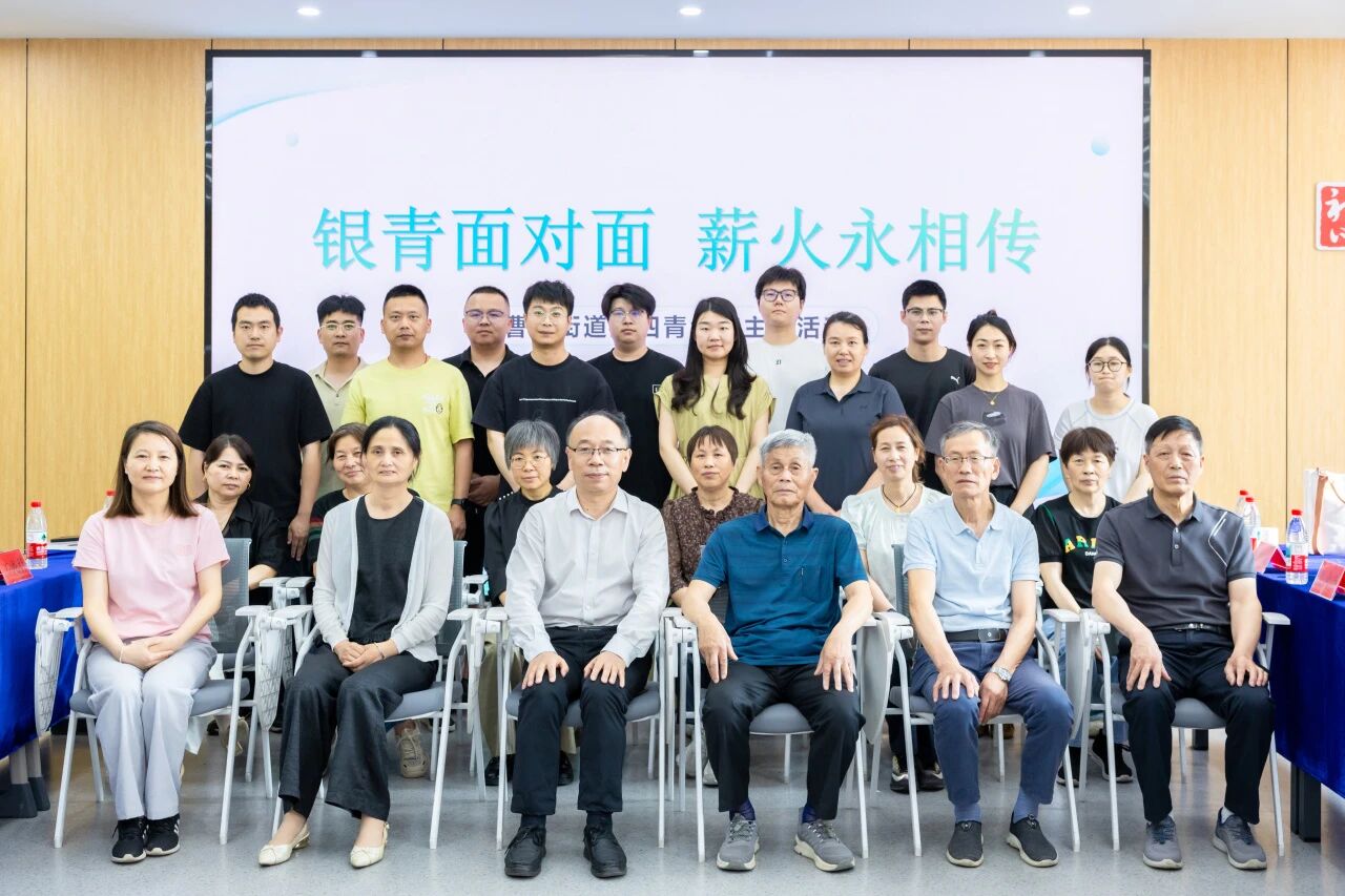 微信图片_2026-05-25_093147_435.jpg