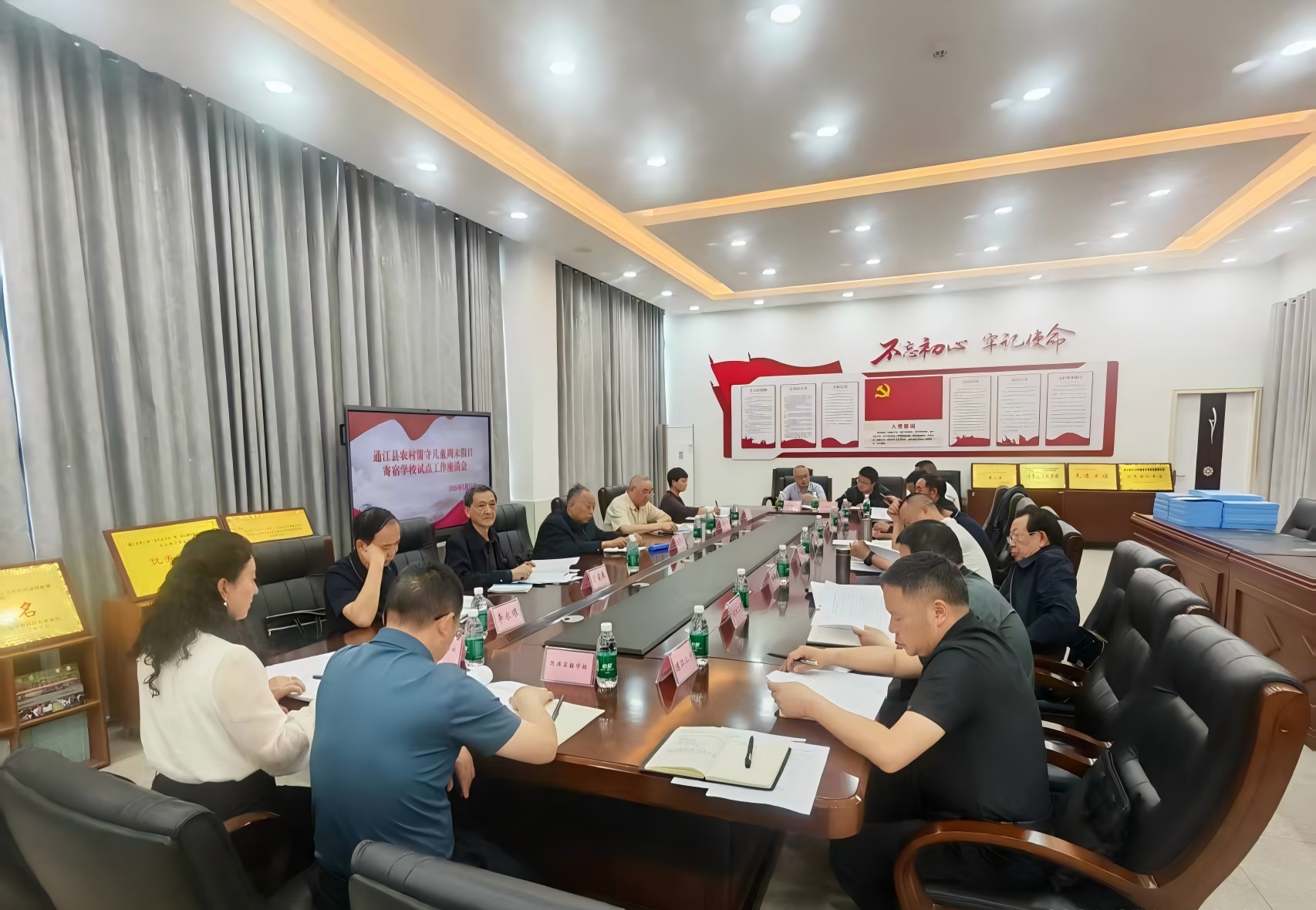 微信图片_20260525094959_328_107.jpg