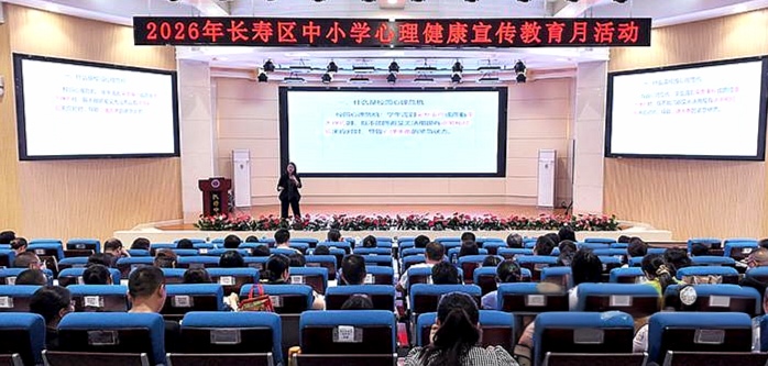 微信图片_20260525151530_125_2.jpg