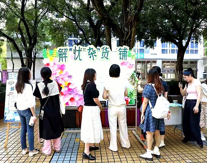 微信图片_20260525151529_124_2.jpg