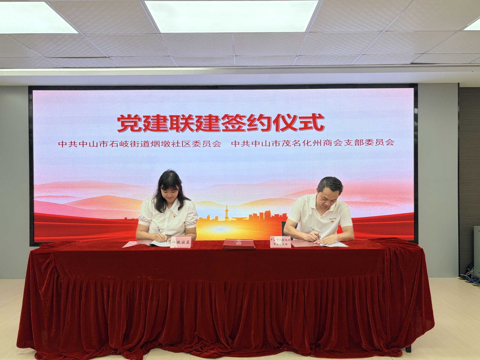1779695573416677.jpg 微信图片_20260525155147.jpg