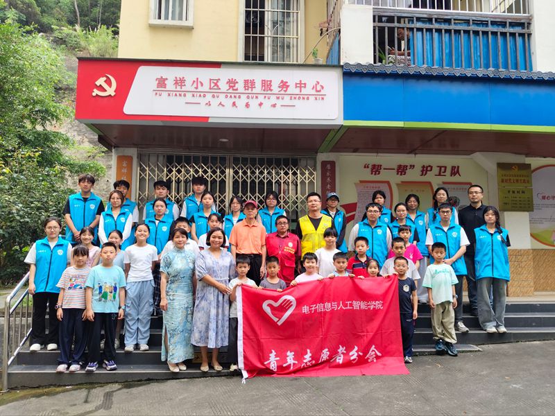 微信图片_20260525083715_8_911_副本.jpg