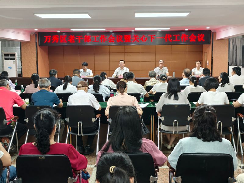 微信图片_20260525104822_126_432_副本.jpg
