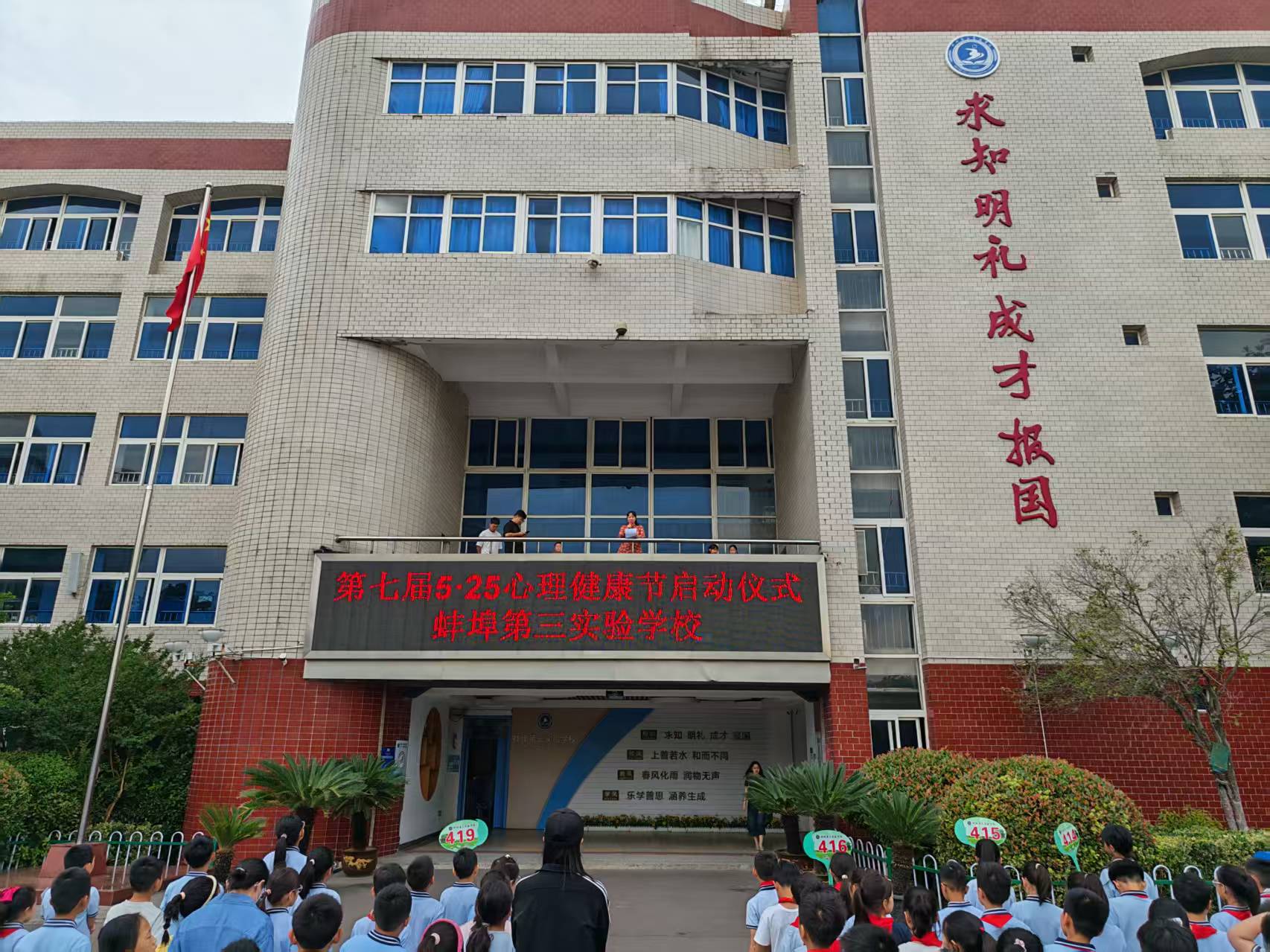 微信图片_20260526082027.jpg
