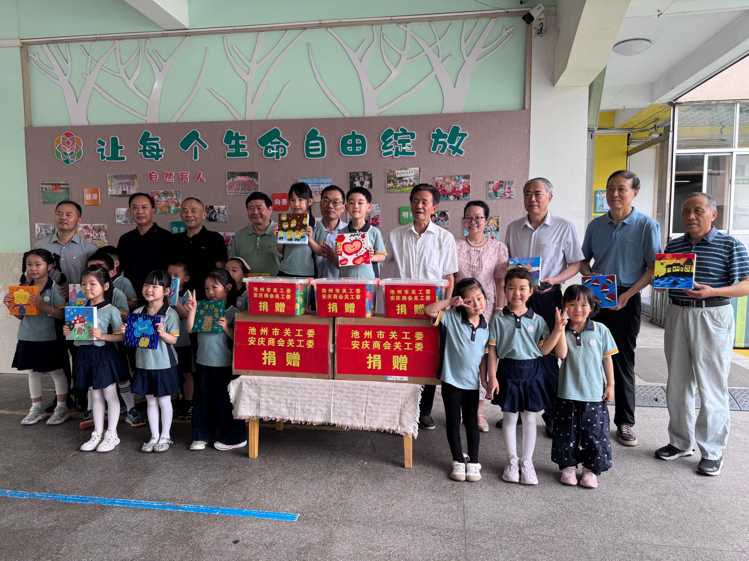 百荷幼儿园_副本.jpg