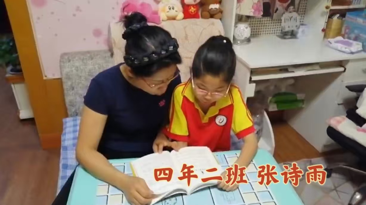 元矿小学“书香浸润中华魂，亲子共读筑尚美”亲子共读活动照片1.jpg