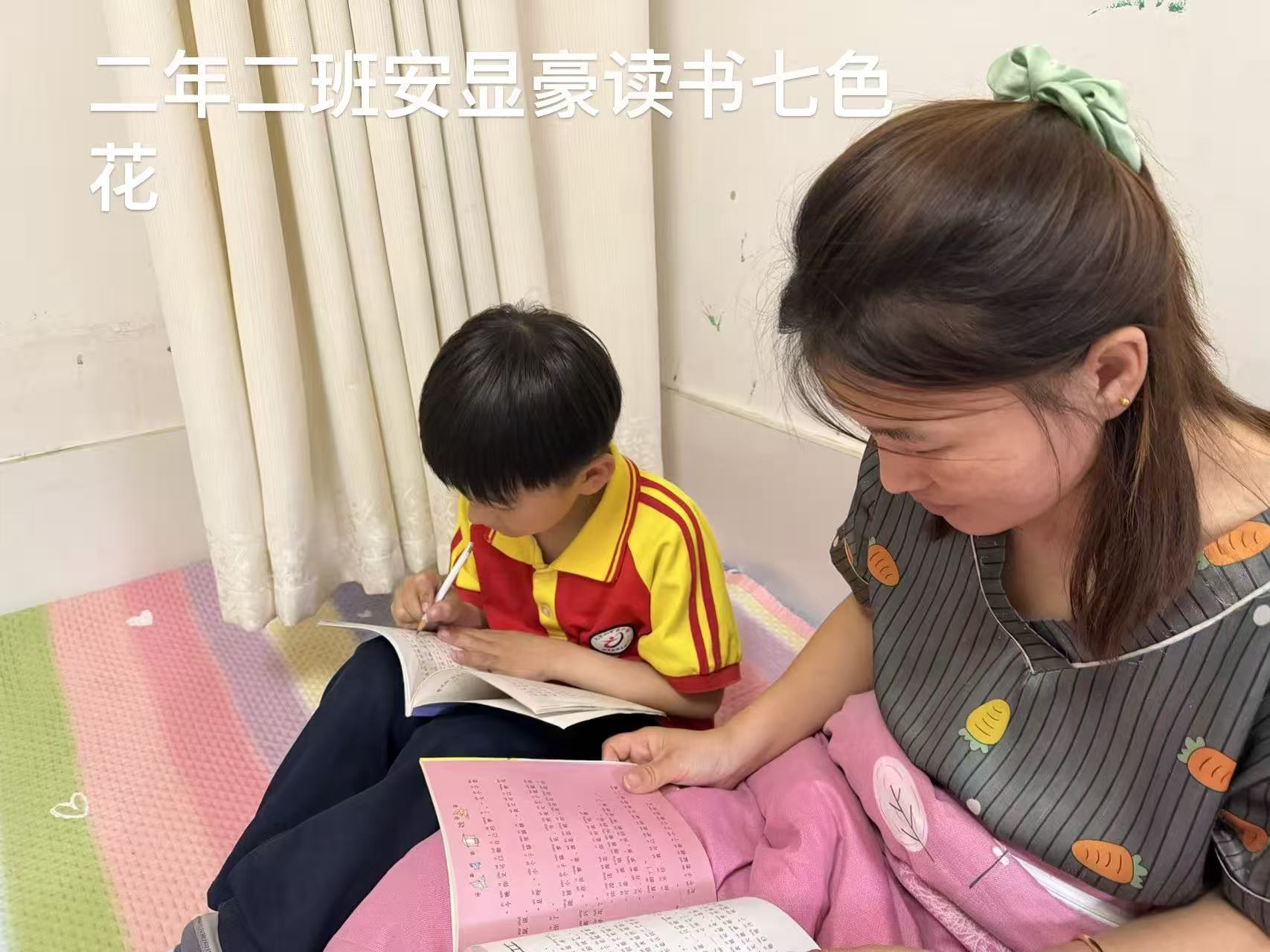 元矿小学“书香浸润中华魂，亲子共读筑尚美”亲子共读活动照片3.jpg