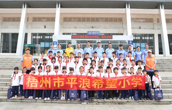 微信图片_20260526122437_8211_613.jpg