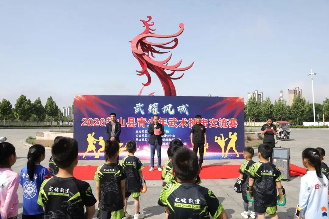 5.27盐山.jpg