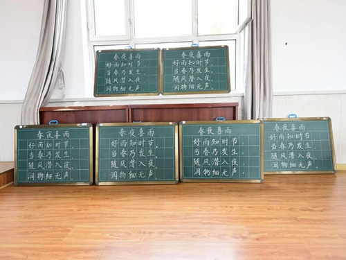 教育局关工委开展教师三笔字比赛4_副本.png