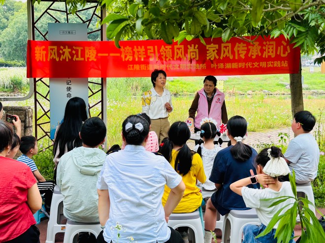 江陵街道叶泽湖村：学法明事理 巧手探科学2.jpg