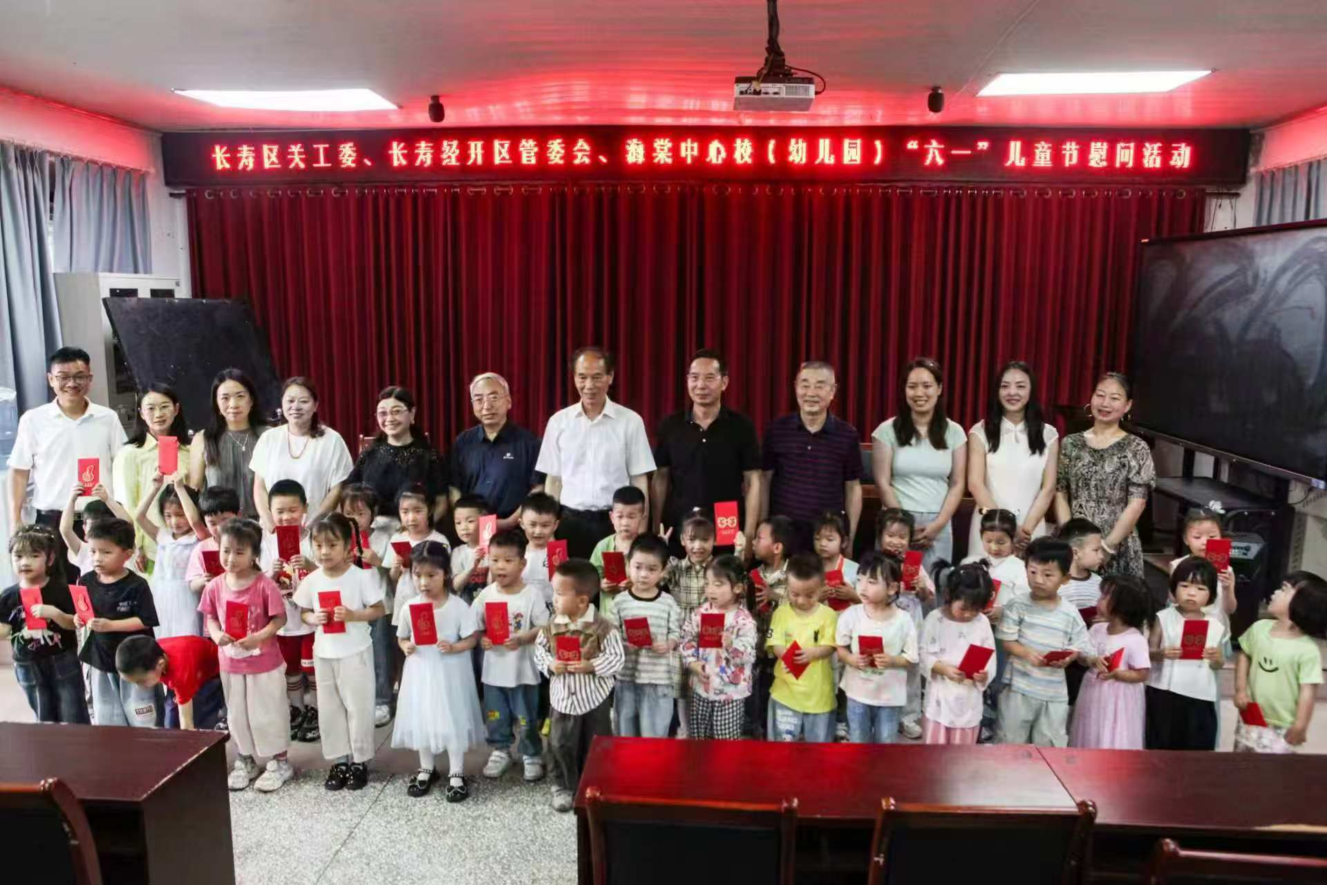 微信图片_20260527143244_143_2.jpg