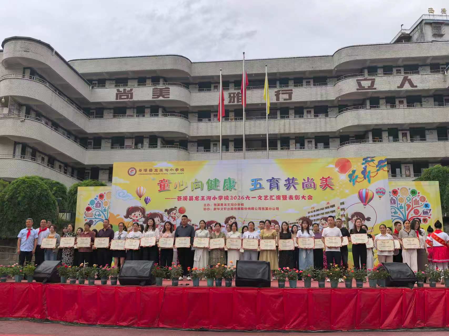 微信图片_20260527144637_3_17.jpg