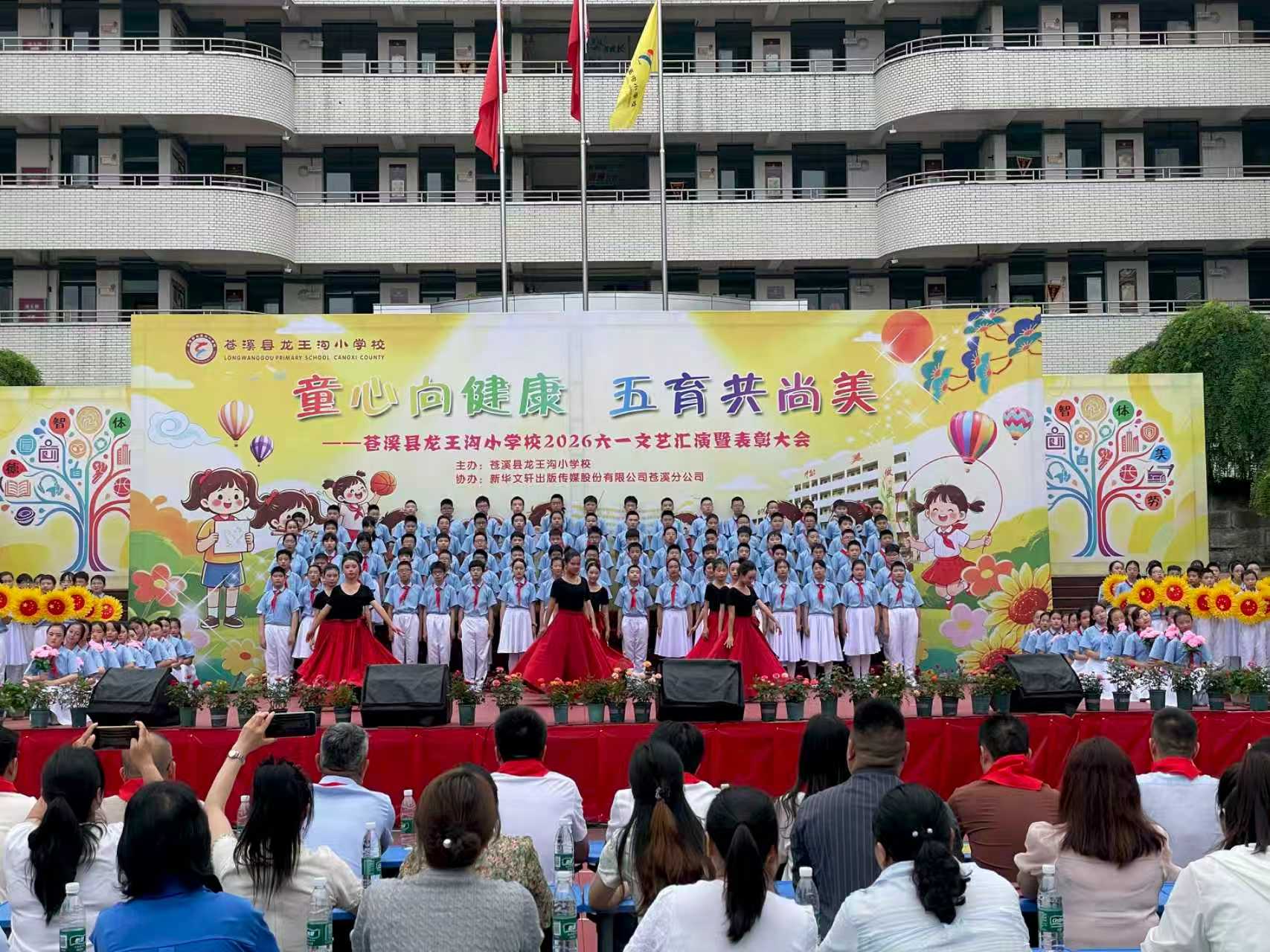 微信图片_20260527144651_5_17.jpg