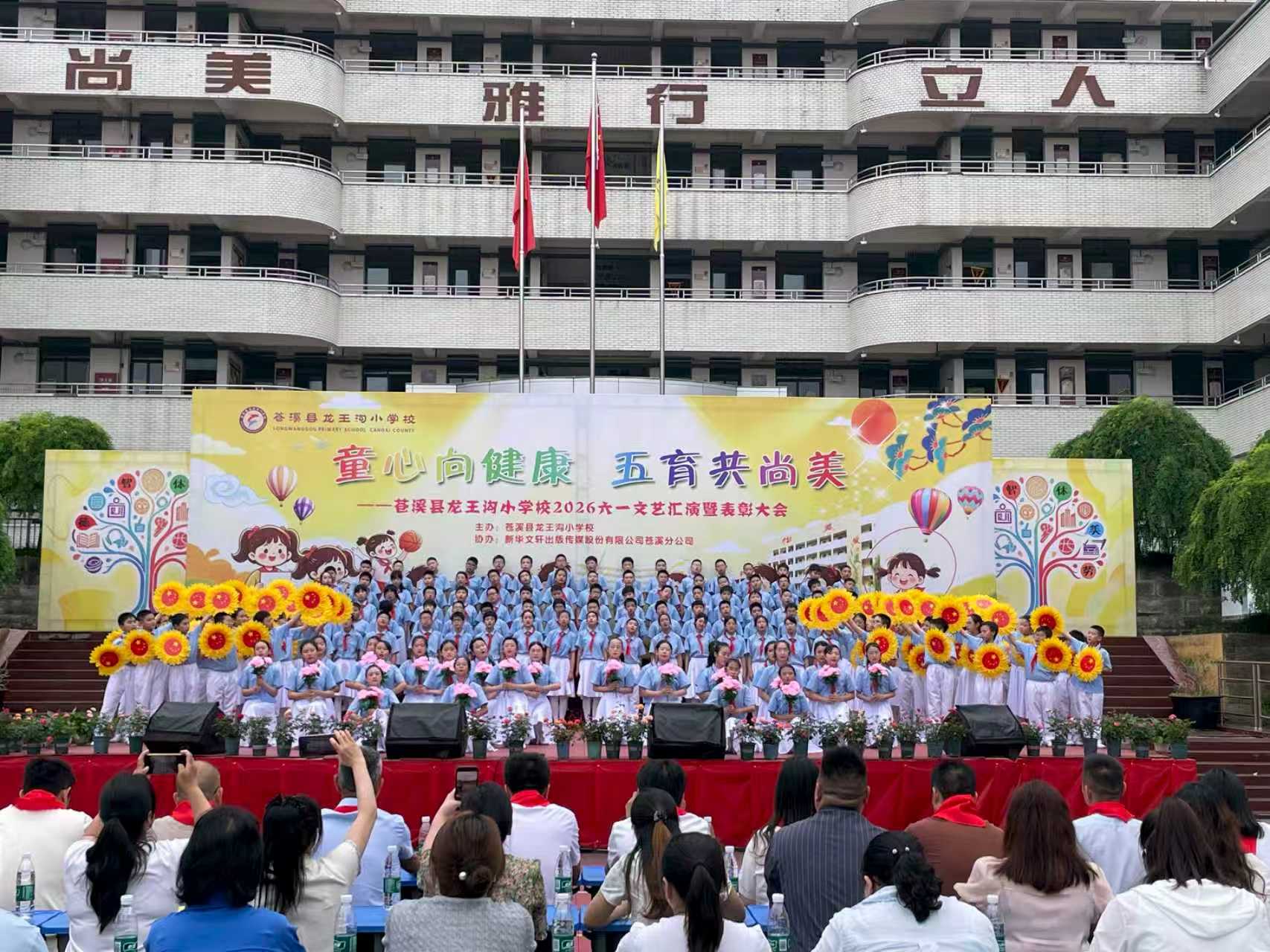 微信图片_20260527144659_6_17.jpg