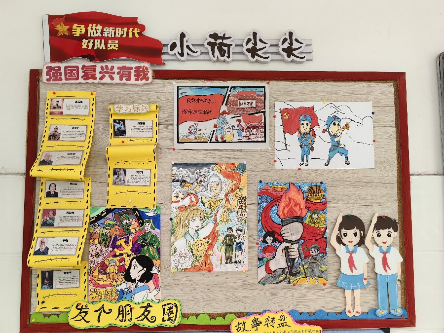 9图.jpg