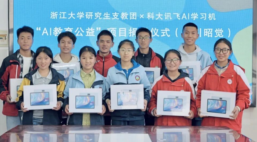 微信图片1.png