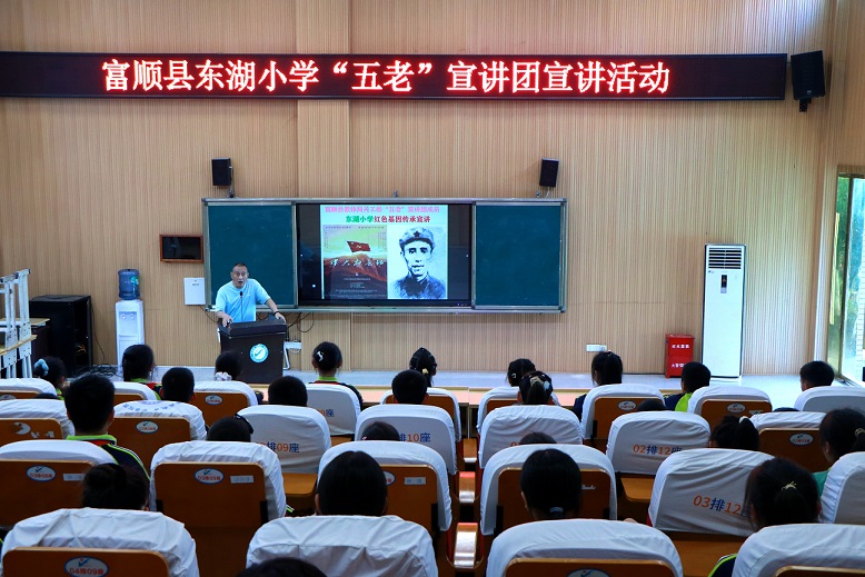 东湖小学1.JPG