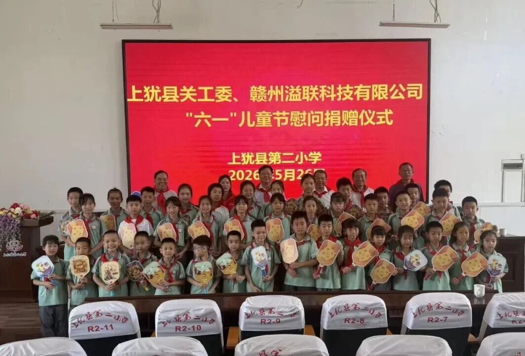 （照片3）.jpg