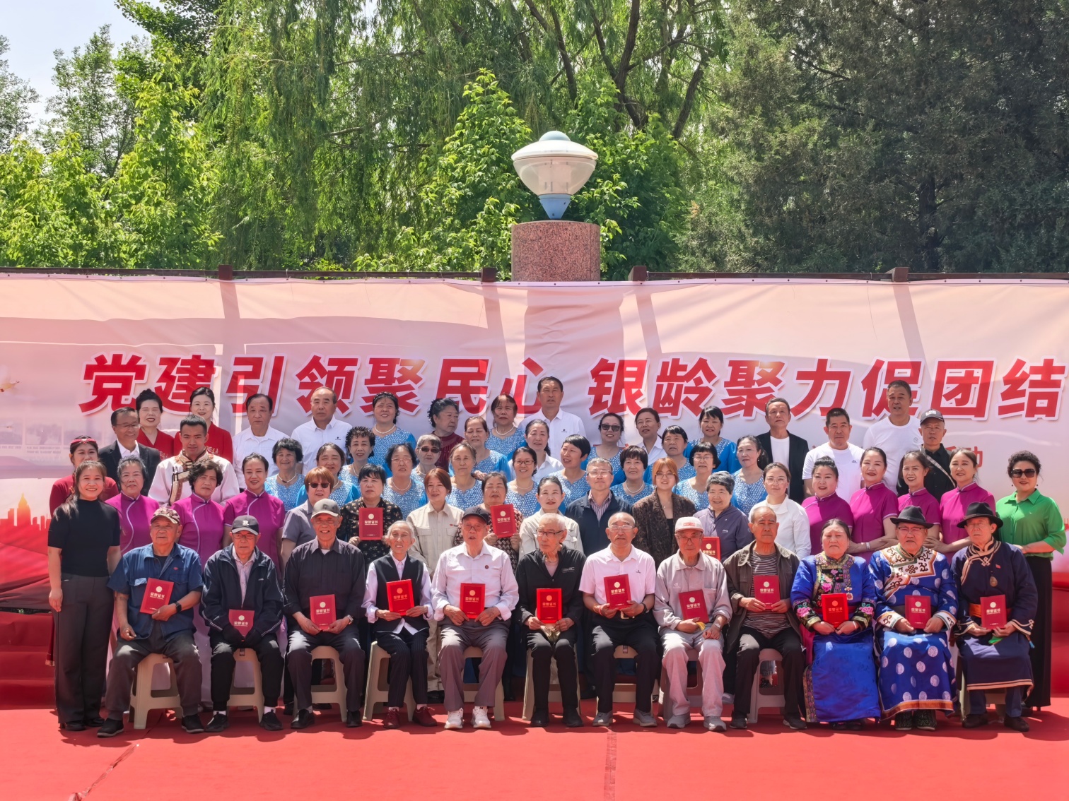 云杉路街道元电社区银发丹心映初心，关工助力促团结“活动照片3_副本.jpg