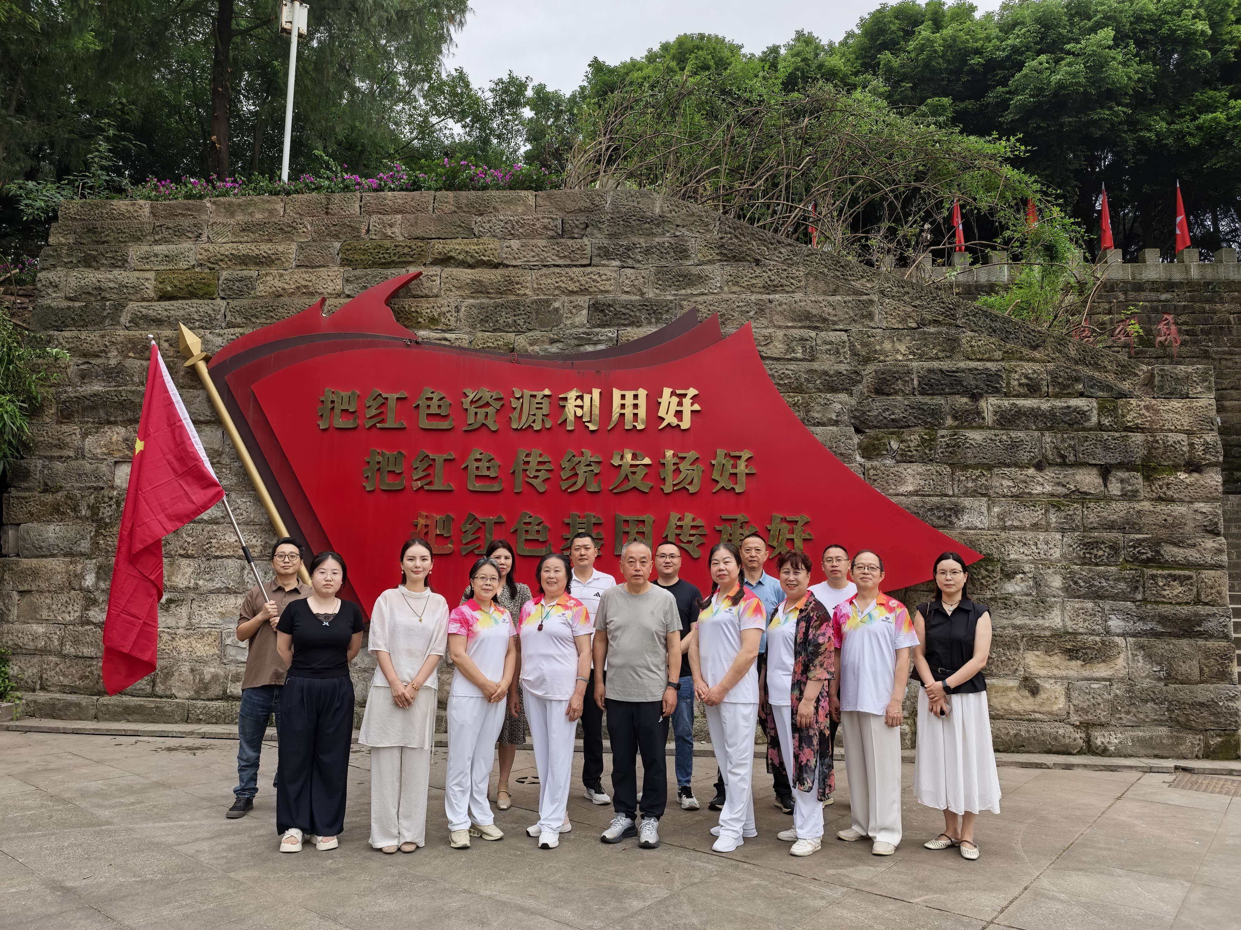 微信图片_20260528092521_2_784.jpg