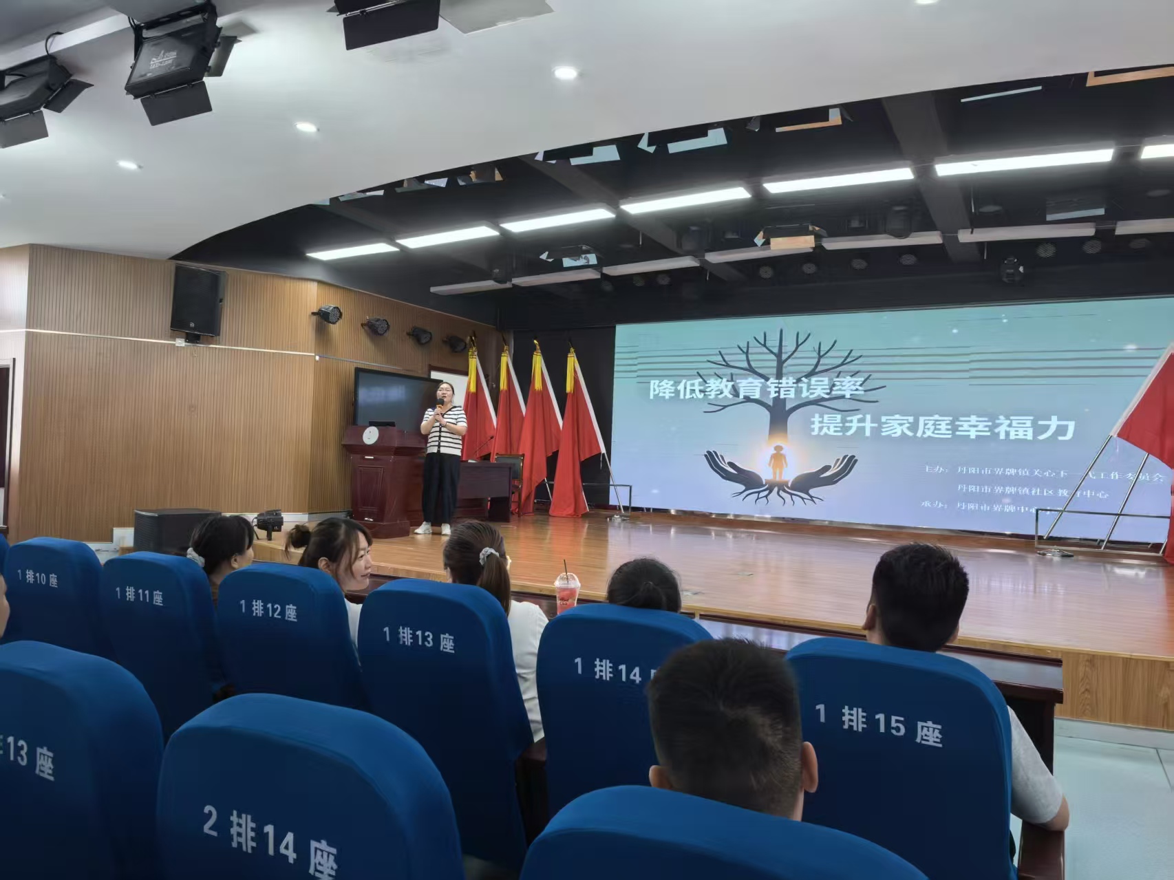 微信图片_20260528103737_1610_95.jpg