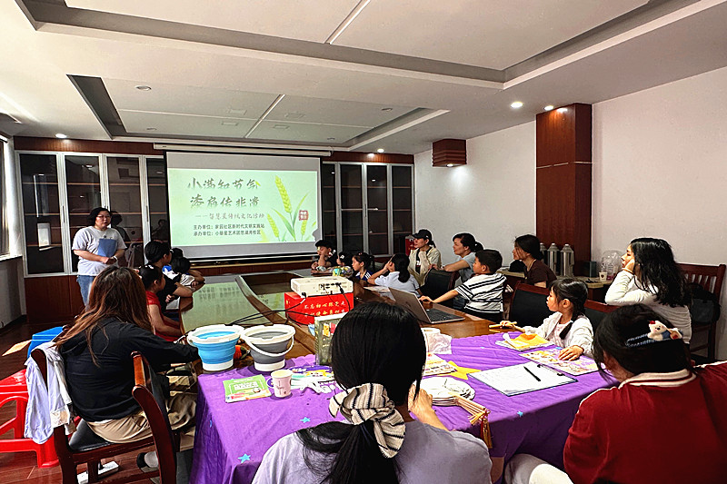 江苏省南京市江宁区秣陵街道家园社区关工委组织开展“小满节气”青少年传统文化主题活动(1).jpg