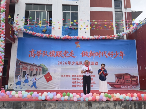 1779938585694049.jpg 微信图片_20260527104738_760_5_副本.jpg