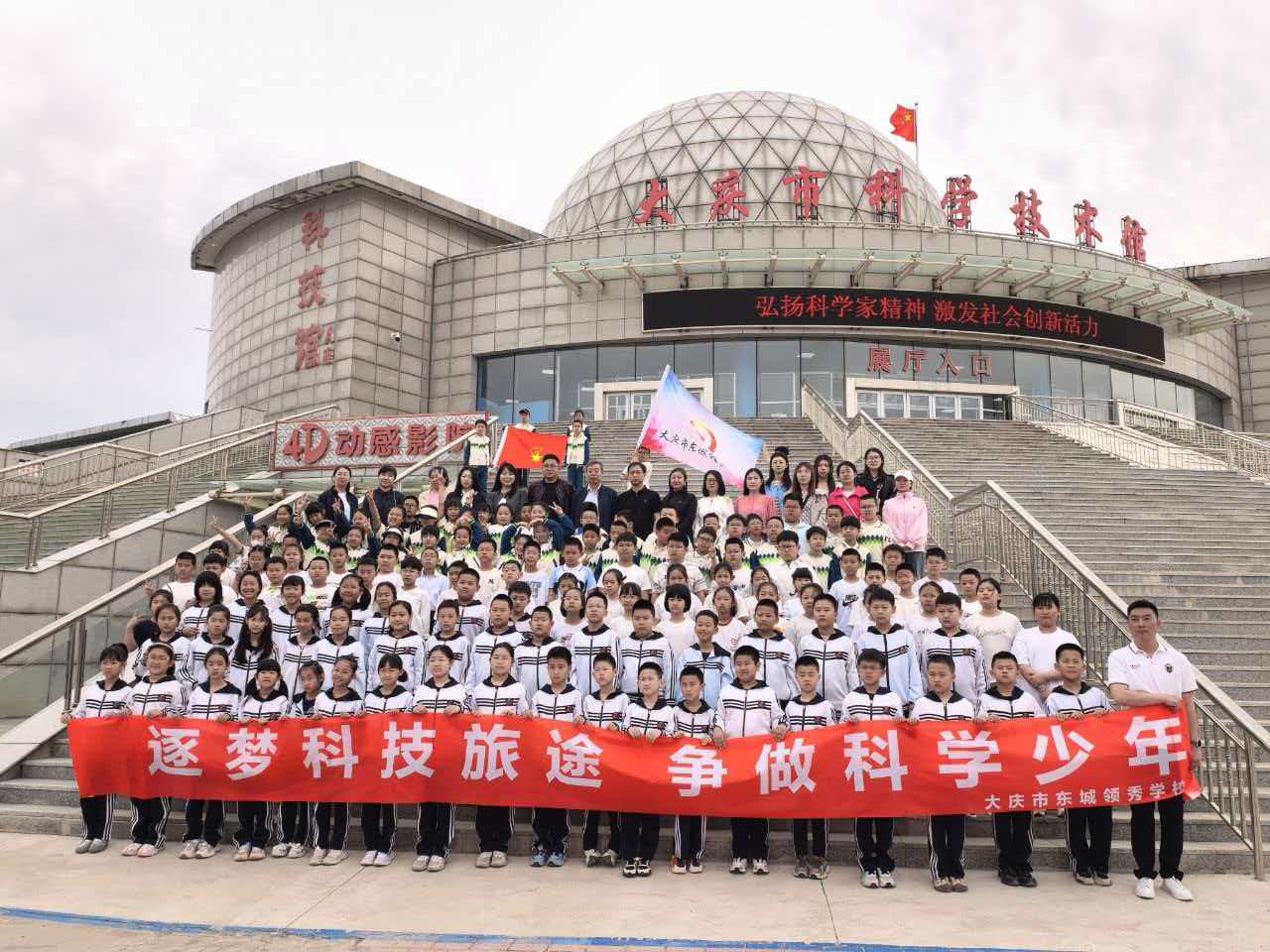 微信图片_20260528140508.jpg