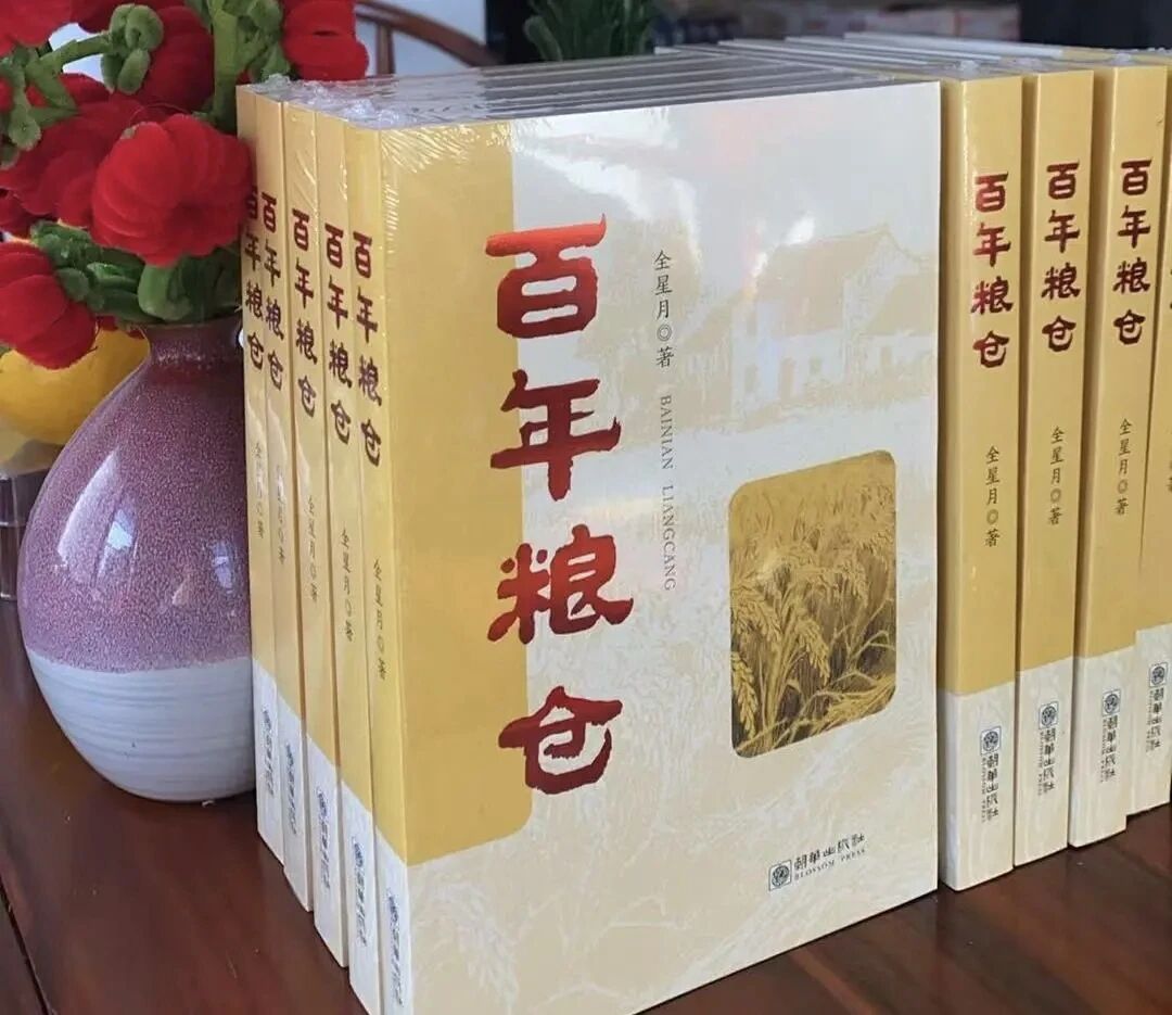 微信图片_2026-05-28_143720_767.jpg