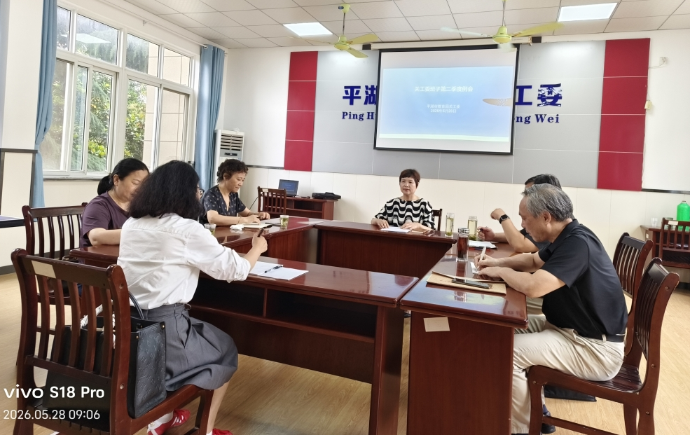 微信图片_20260528145226_27_1.png