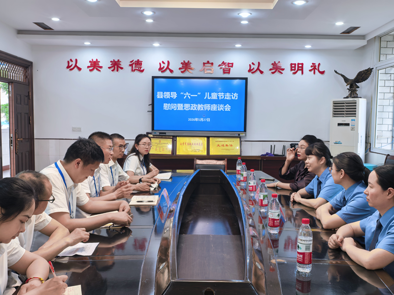 图片4.png