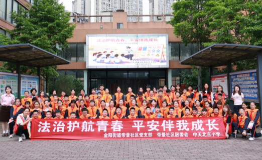4f98626b-4cb2-4e2a-b7b8-bf21cb154b84.png