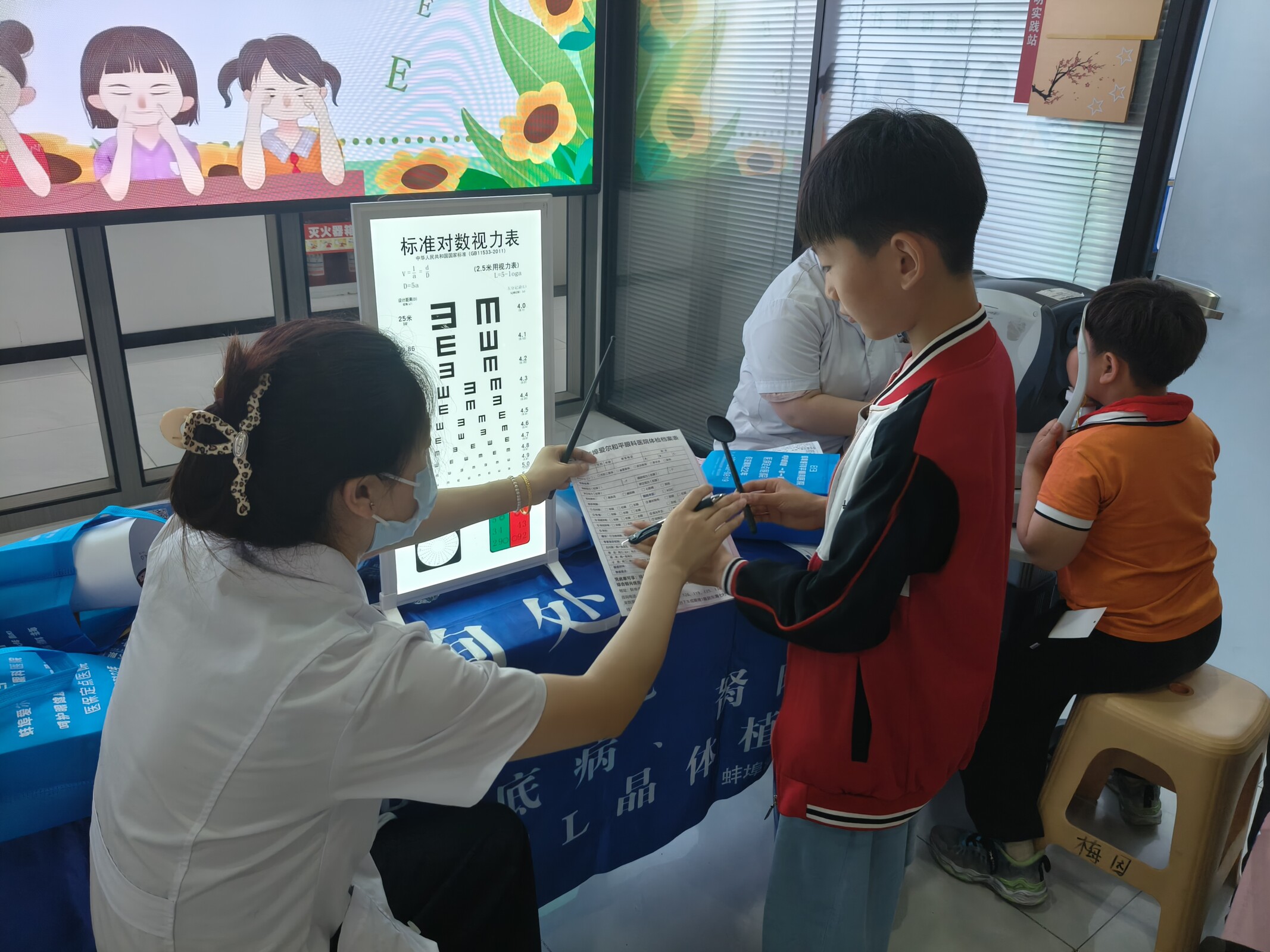 微信图片_20260528162317_19_6.jpg