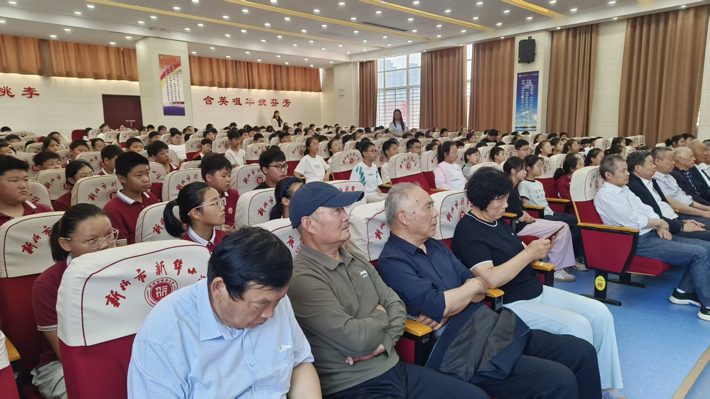 1779966398498908.jpg 微信图片_20260528142857_617_23.jpg