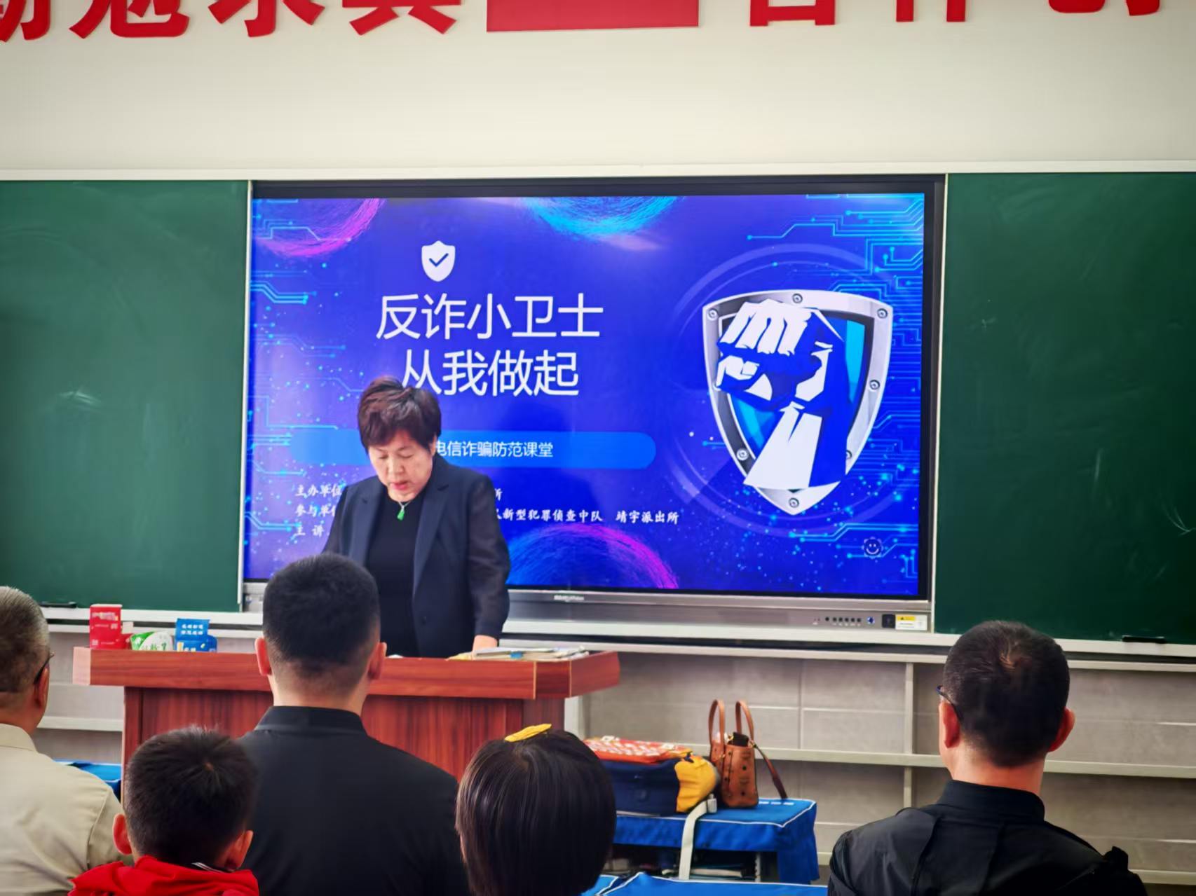李顺云讲话.jpg