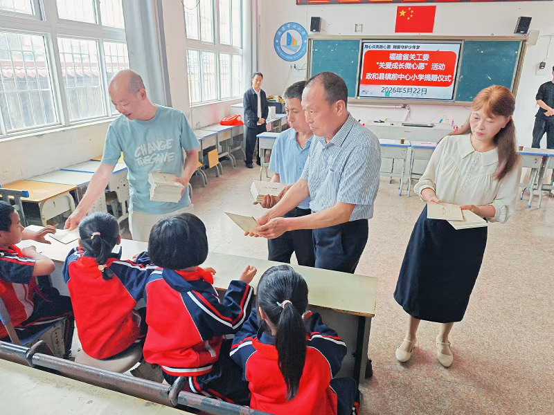 1780020448134394.png 图片2.png