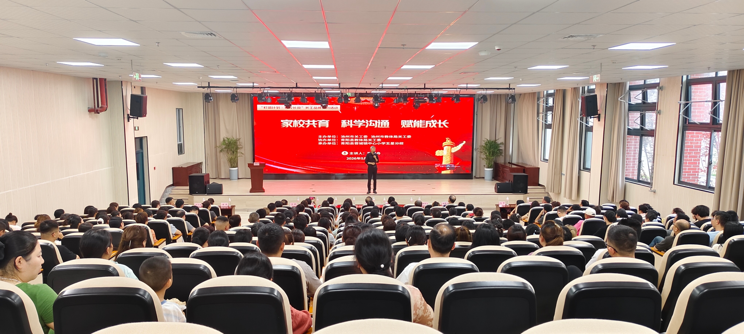 1780022097605884.jpg 微信图片_20260528153512_249_641_副本.jpg