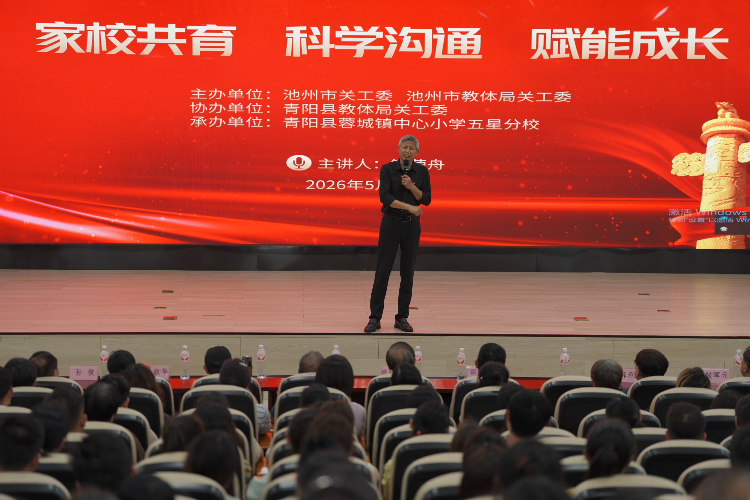 1780022116474216.jpg 微信图片_20260528113253_294_1682.jpg