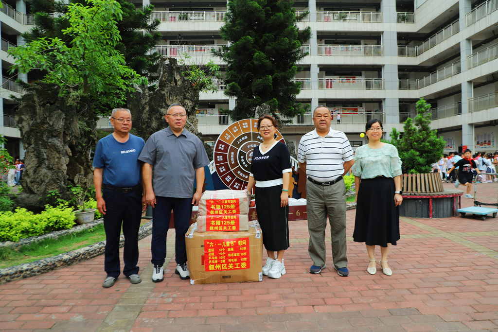 鄢郑杨柏小慰问（小）.jpg
