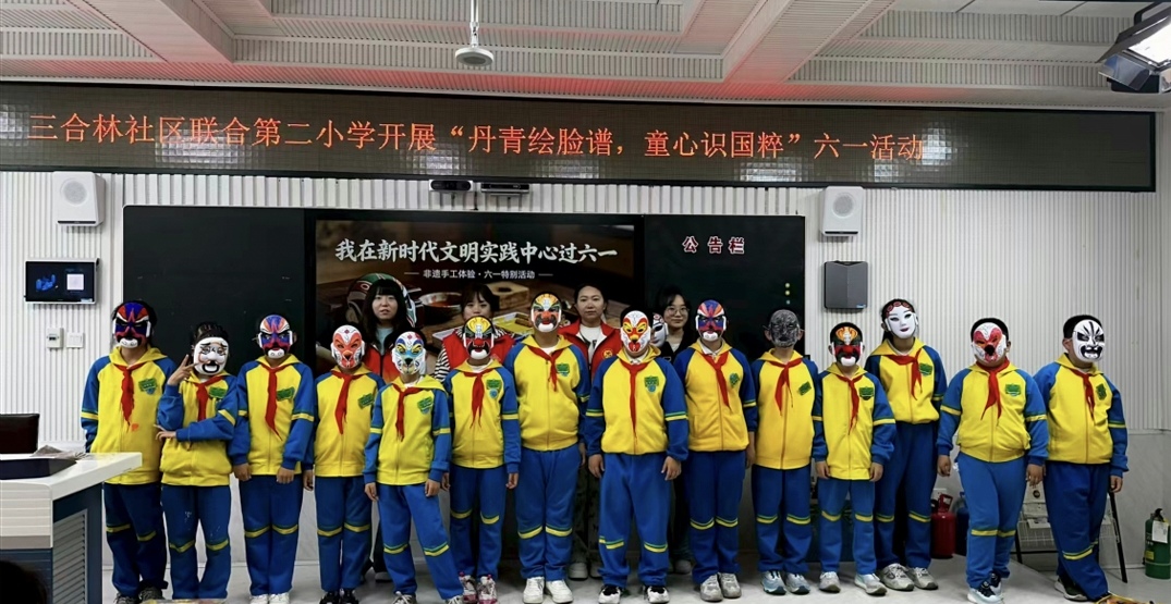 微信图片_20260529150611_192_9.jpg