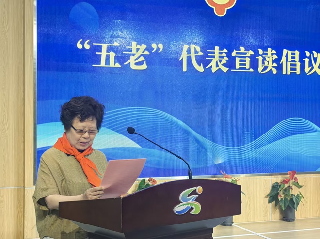 吴江区关工委举办安全教育进校园活动启动仪式-汤.jpg