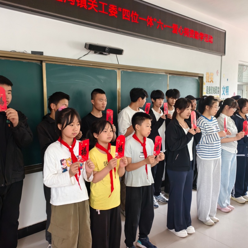 微信图片_20260529130029_67_144.jpg