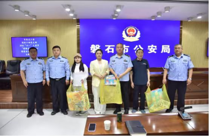 微信图片_20260529163803_3135_138.png