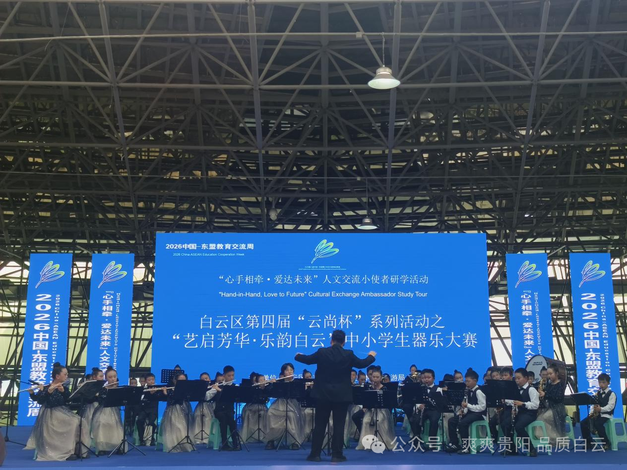 微信图片_2026-05-29_164428_056.png