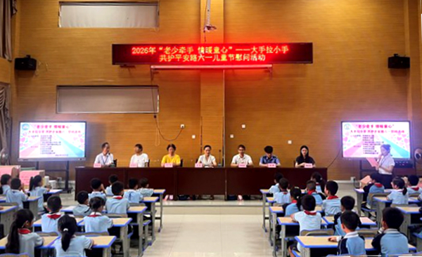 1780044977832901.jpg 图片5.jpg