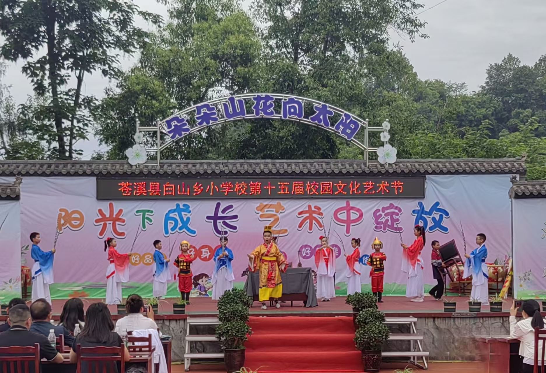 微信图片_20260529165604_14_848.jpg