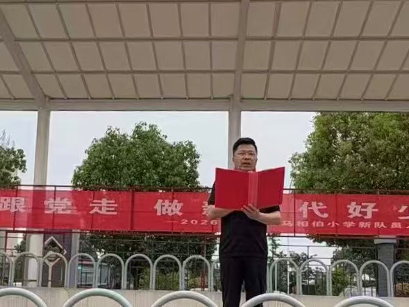 微信图片_20260530183505.jpg