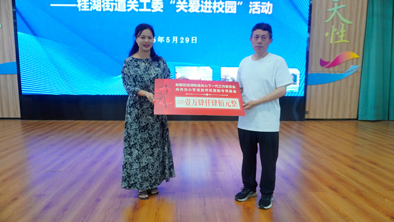 微信图片_20260601085202_1835_62_副本.jpg